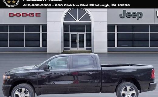 2026 Ram 1500 Tradesman