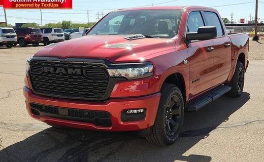 2026 Ram 1500 Tradesman