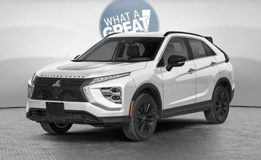 2026 Mitsubishi Eclipse Cross