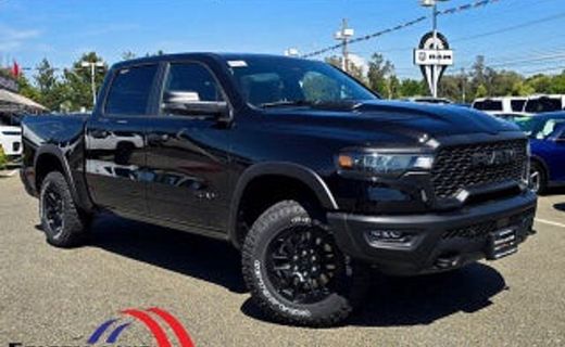 2026 Ram 1500 Tradesman