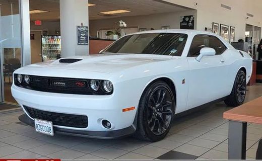 2021 Dodge Challenger