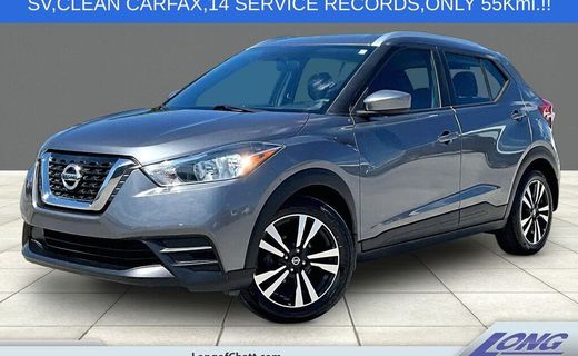 2018 Nissan Kicks S
