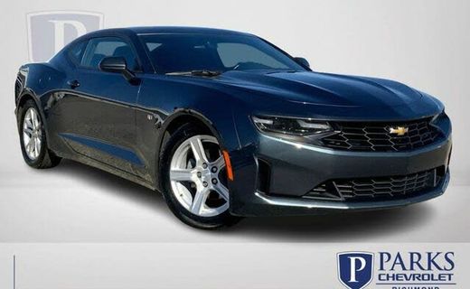 2023 Chevrolet Camaro