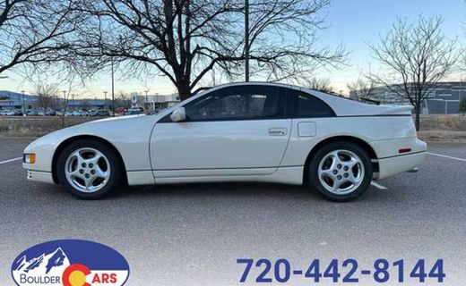 1991 Nissan 300ZX