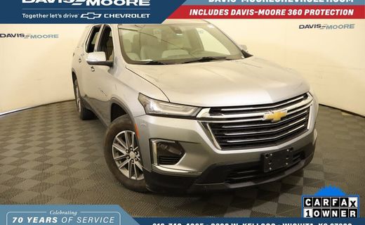 2024 Chevrolet Traverse Limited LT Cloth