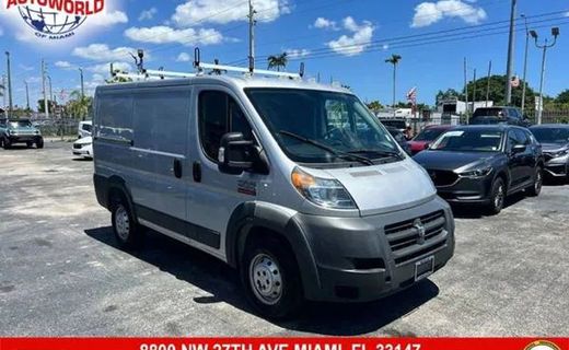 2017 Ram Promaster 1500