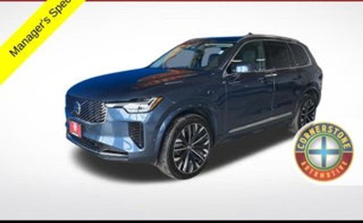 2025 Porsche Macan 4 Electric