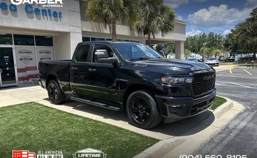 2025 Ram 1500 Tradesman