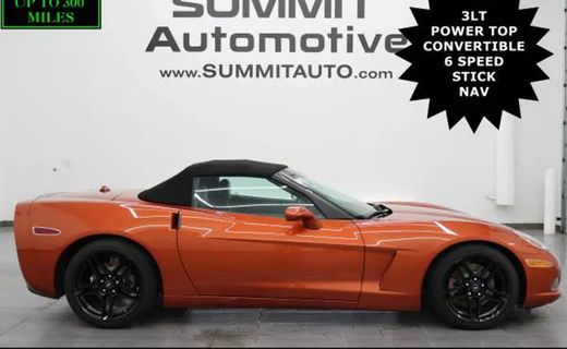 2005 Chevrolet Corvette