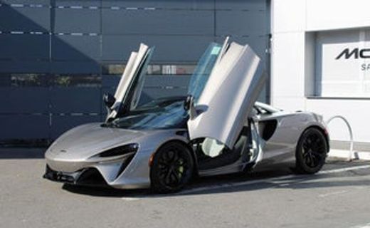 2026 McLaren Artura Spider