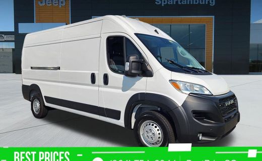 2026 Ram Promaster 2500