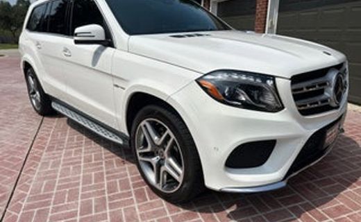 2018 Mercedes-Benz GLS-Class