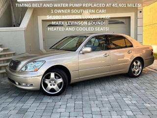 2006 Lexus LS