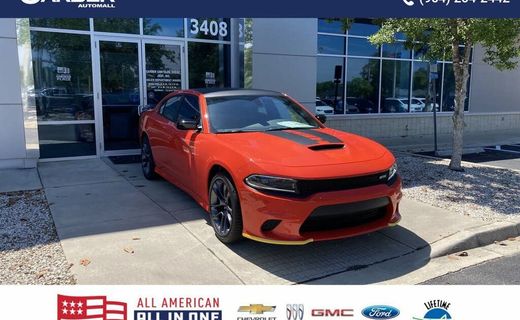 2023 Dodge Charger