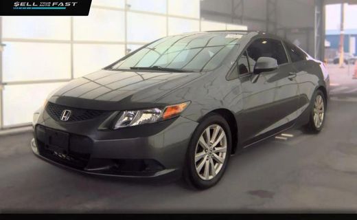 2012 Honda Civic EX