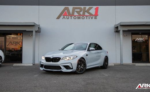 2021 BMW M2 Competition