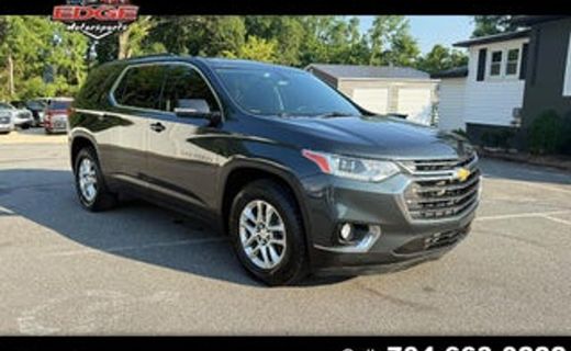 2021 Chevrolet Trailblazer LT