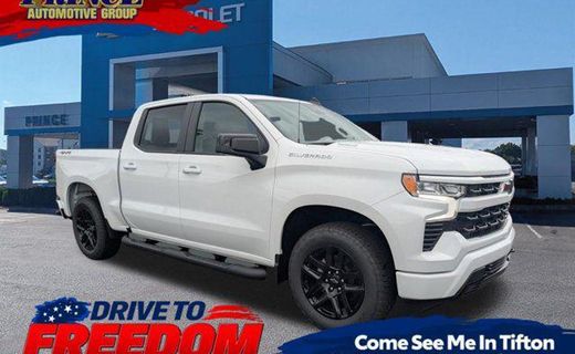 2026 Chevrolet Silverado RST Select Package