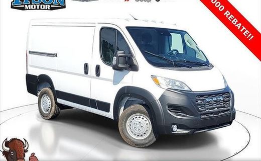2026 Ram Promaster 1500
