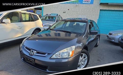 2005 Honda Accord EX