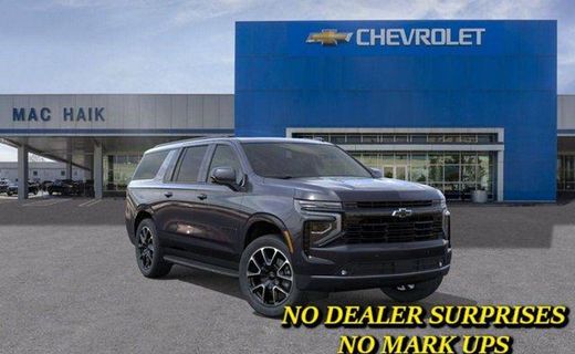 2026 Chevrolet Suburban RST