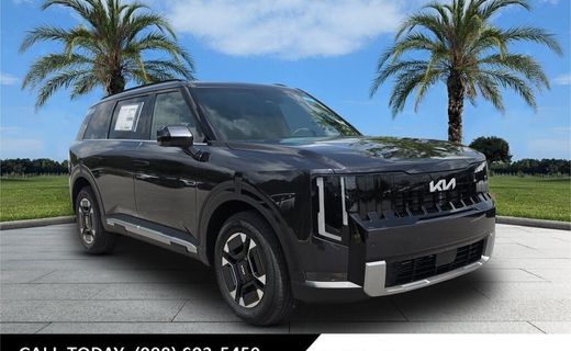 2027 Kia Telluride EX