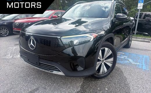 2024 Mercedes-Benz EQB-Class EQB