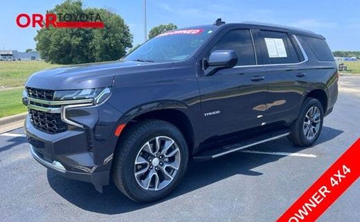 2023 Chevrolet Tahoe LS