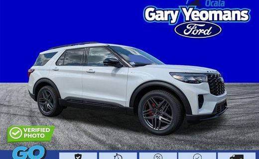 2026 Ford Explorer