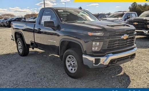 2026 Chevrolet Silverado HD Work Truck