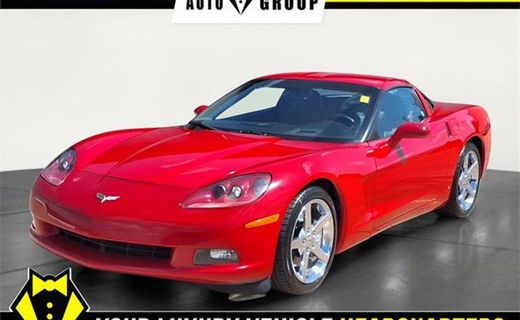 2007 Chevrolet Corvette