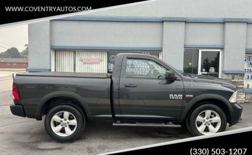 2014 Ram 1500 ST