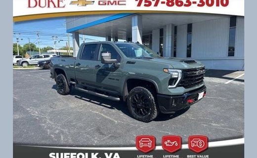 2026 Chevrolet Silverado HD LT