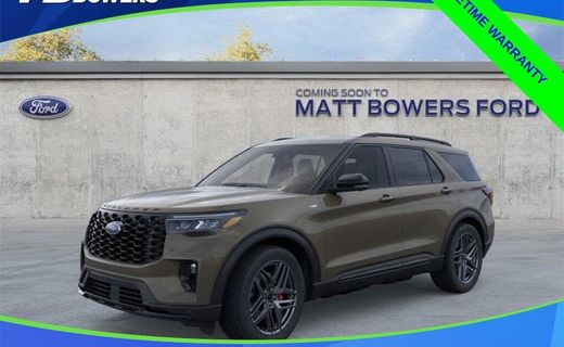2026 Ford Explorer