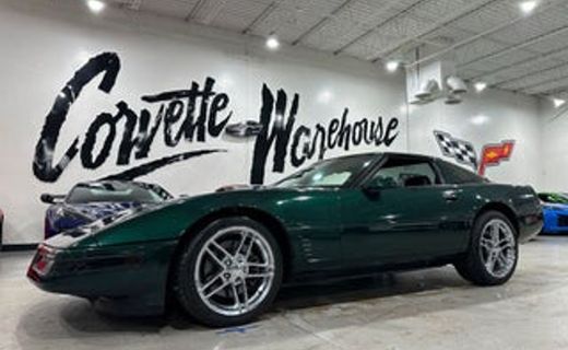 1996 Chevrolet Corvette