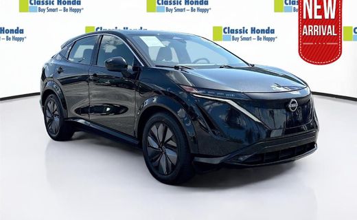 2023 Nissan Ariya Hatchback