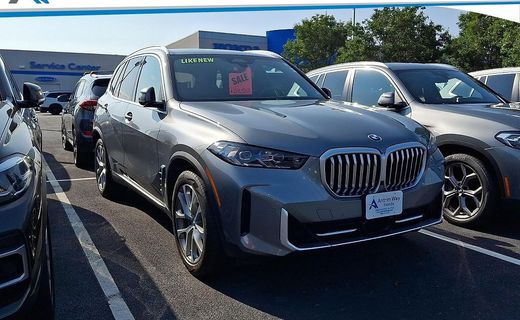 2024 BMW X5 XDRIVE40I