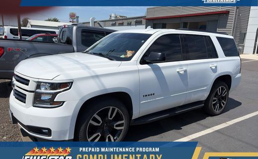 2020 Chevrolet Tahoe Premier
