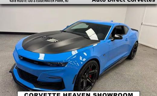 2023 Chevrolet Camaro 2SS