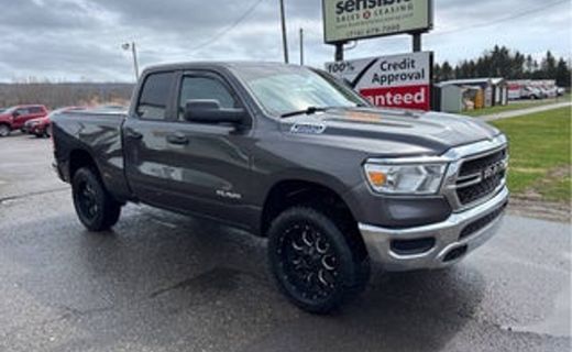 2018 Ram 1500 ST