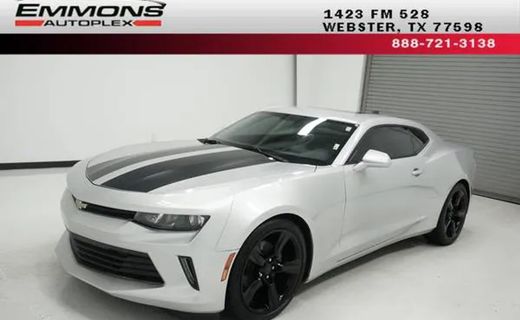 2016 Chevrolet Camaro 2LT