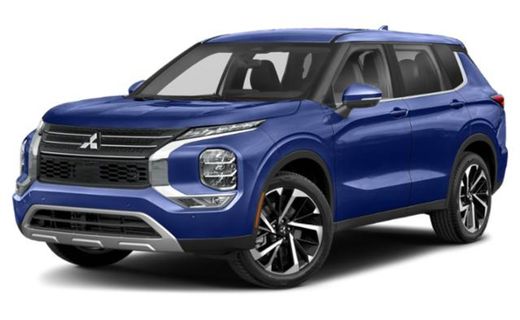 2024 Mitsubishi Outlander