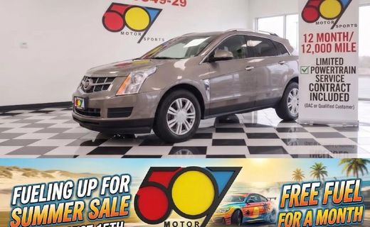2012 Cadillac SRX Luxury