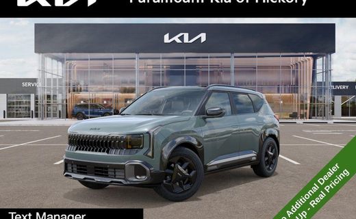 2027 Kia Seltos
