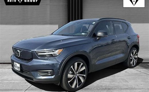 2022 Volvo XC40 Recharge Level 2