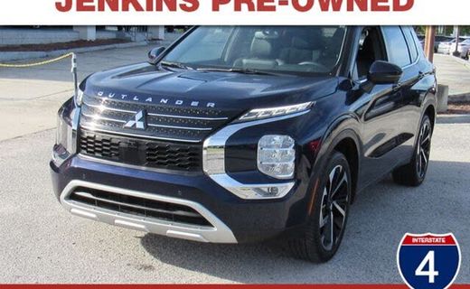 2023 Mitsubishi Outlander