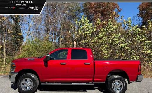 2026 Ram 2500 Tradesman