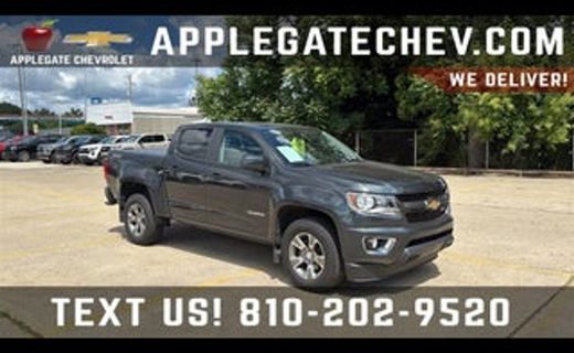 2017 Chevrolet Colorado Work Truck