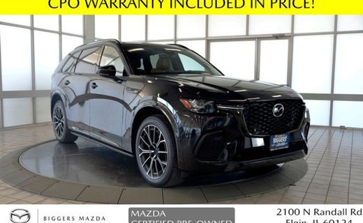 2026 Mazda CX-70