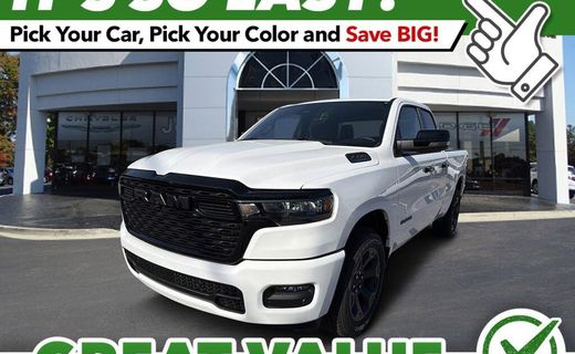 2026 Ram 1500